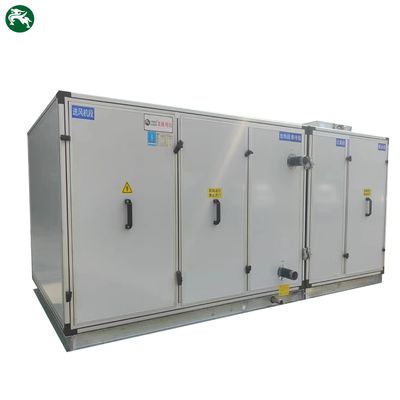 5000-10000m3/H Βιομηχανική καθαρισμός αέρα Ψυχρό νερό Αεροκάμαρα AHU μονάδα χειρισμού