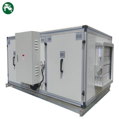 20HP Αεροψυγμένη μονάδα κλιματισμού άμεσης επέκτασης