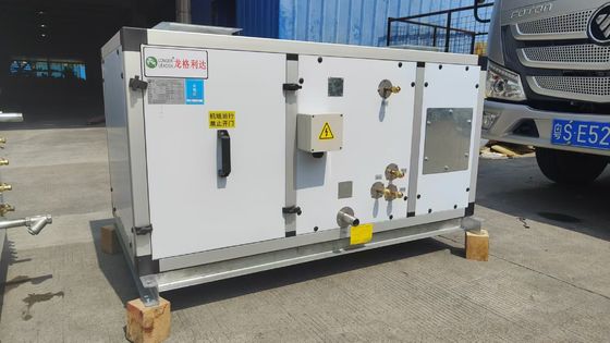 2HP Δύο σταδίων καταρράκτη θερμό και κρύο νερό μονάδα εξατομικευμένες μονάδες επεξεργασίας αέρα