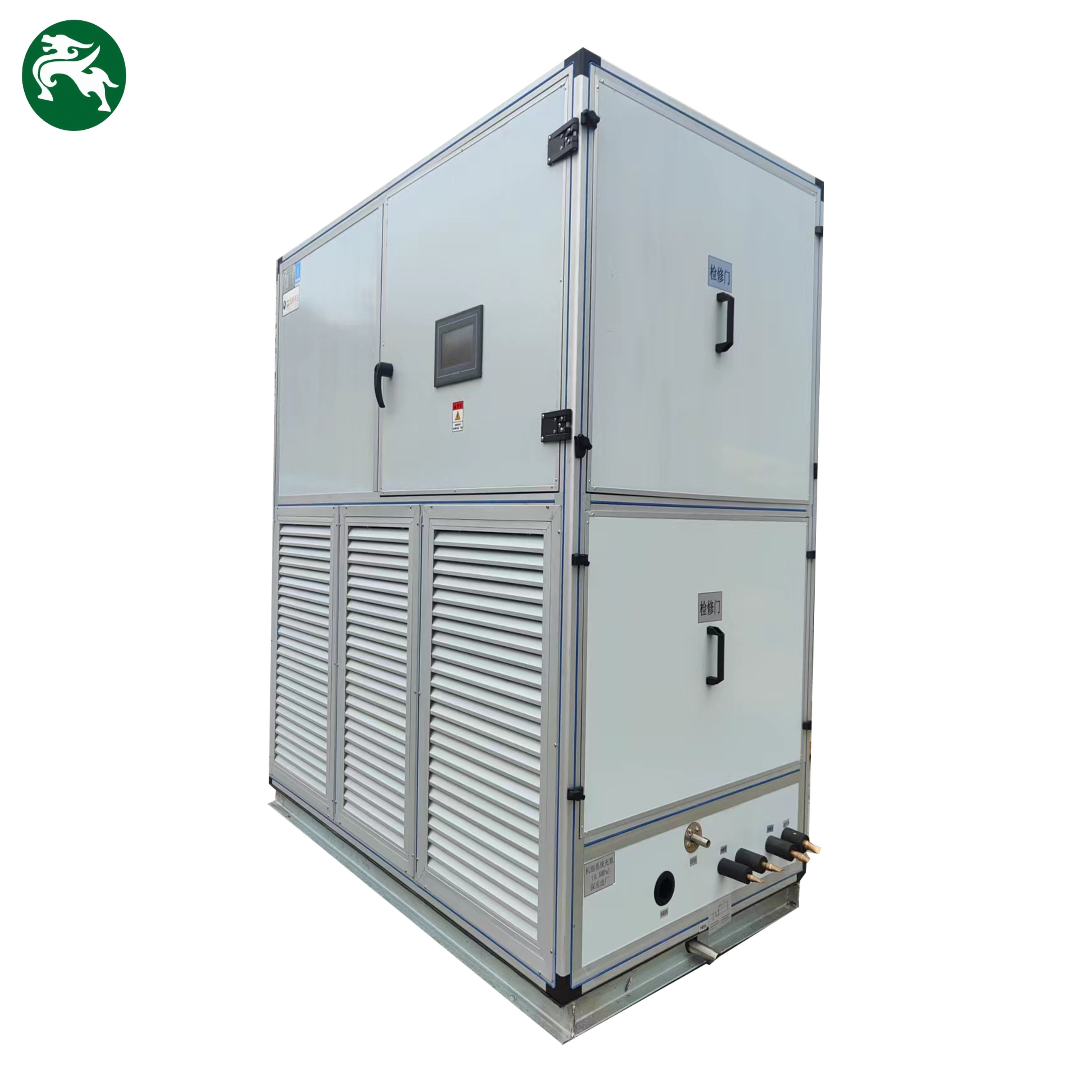 Προσαρμοσμένο σχεδιασμό High EER Air Cooled Direct Expansion Air Handler And Condensing Unit Βιομηχανικό σύστημα ψύξης